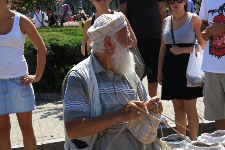 Sultanahmet Square