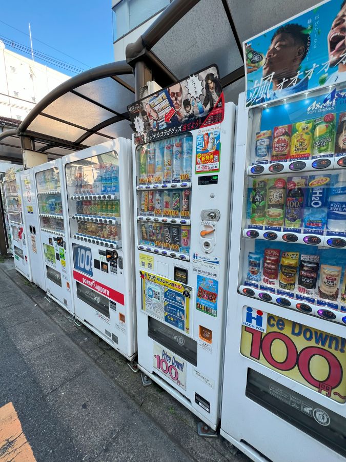 One thing to know before visiting Japan is that Vending Machines are everywhere.