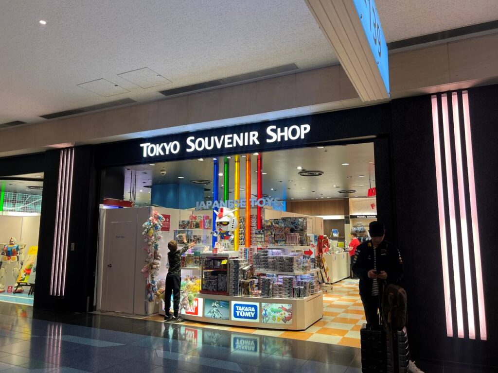 Plan your souvenir shopping before your fist visit to Japan.