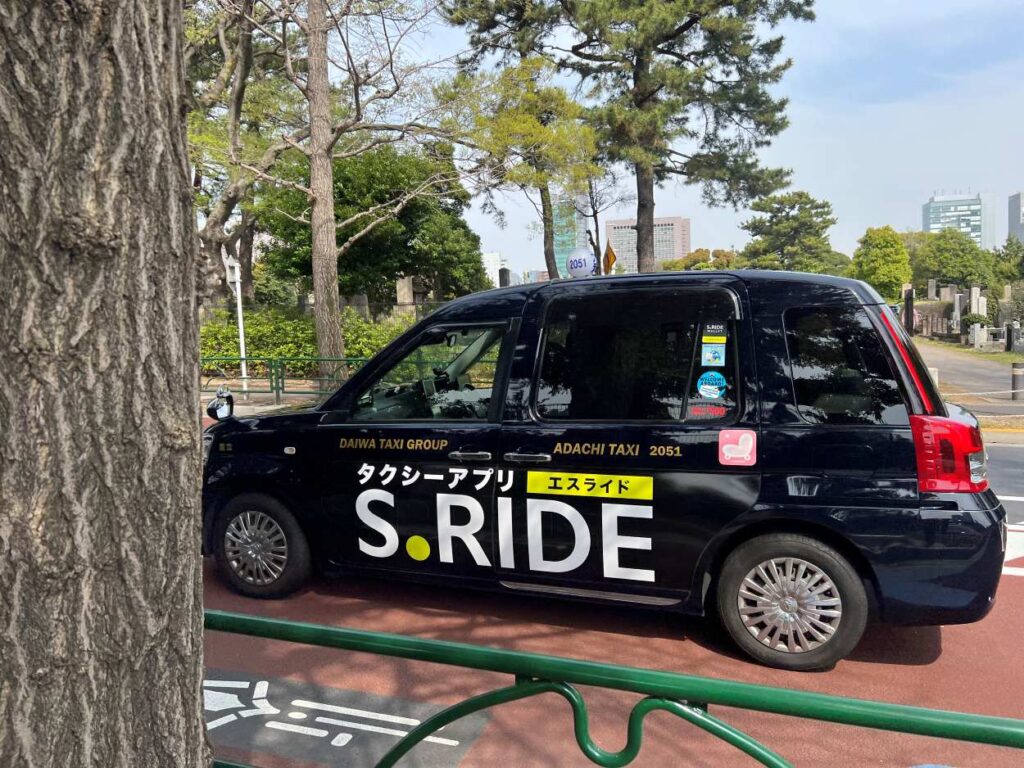 Taxi GO app is Tokyo’s leading taxi service and a must-have app for first time travelers in Japan