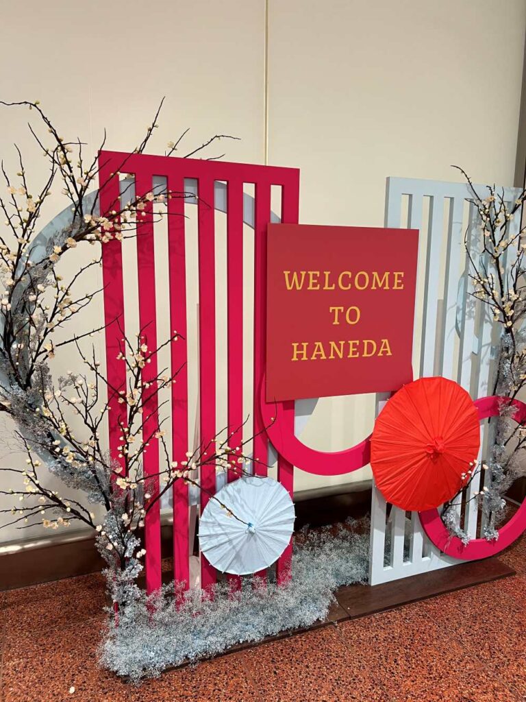 Haneda Airport is the centrally located airport in Tokyo