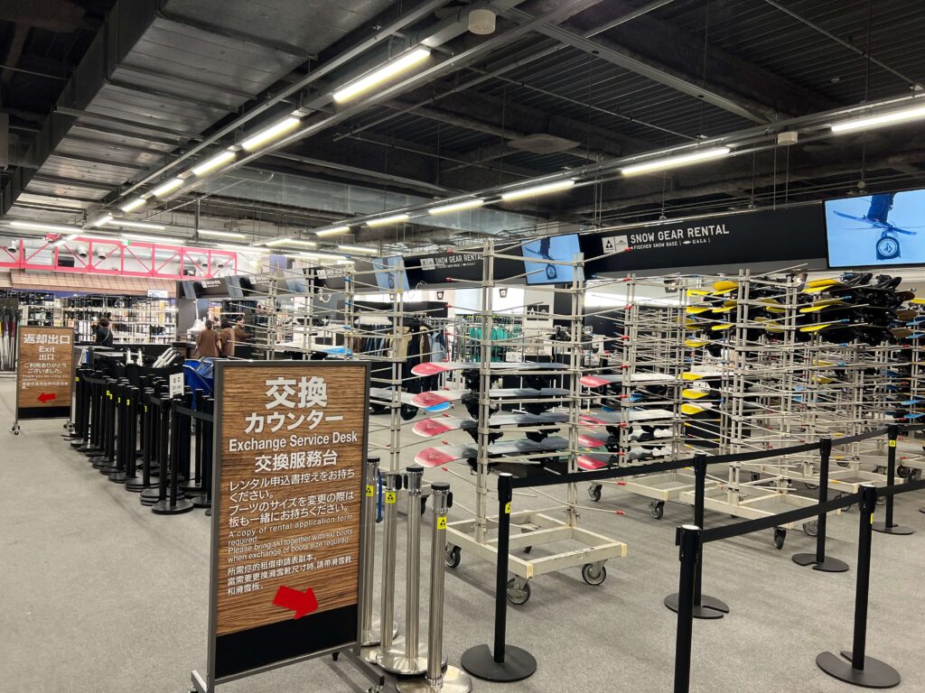 Snow Gear Rental and return area at Gala Yuzawa ski resort