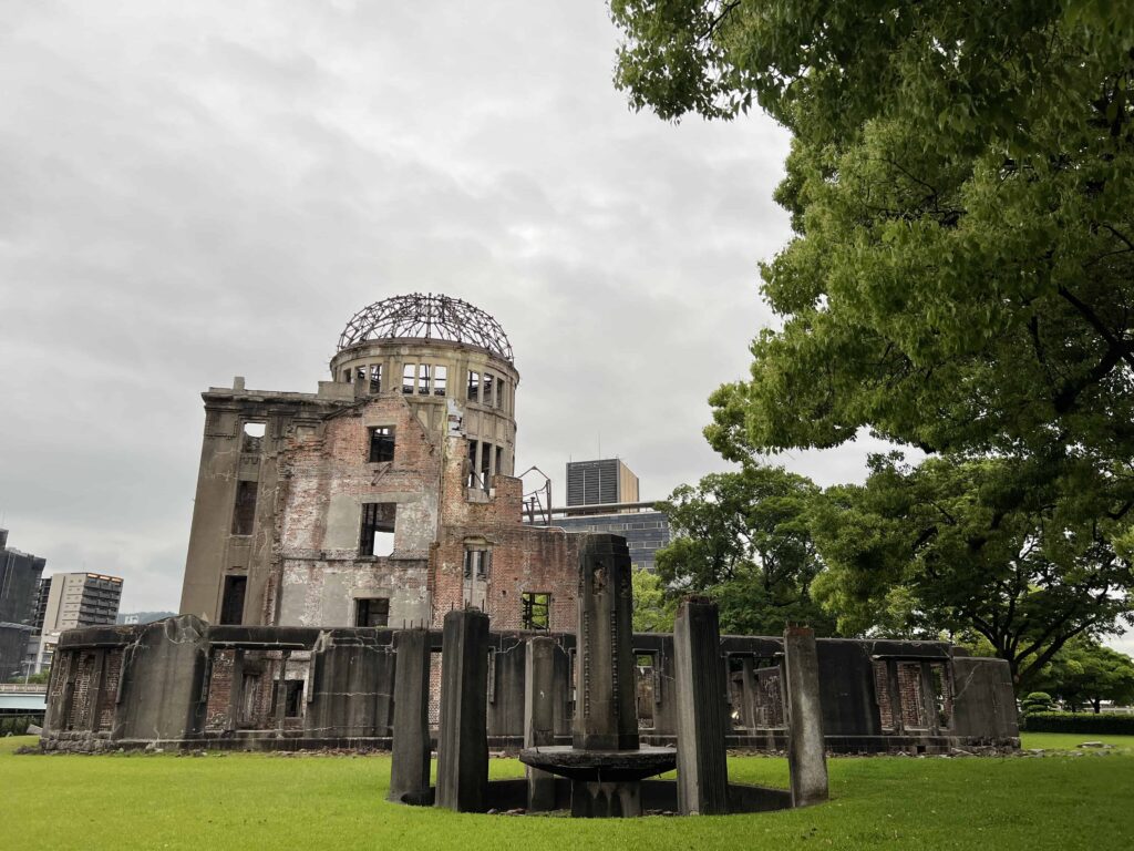 Atomic Bomb Site Hiroshima
