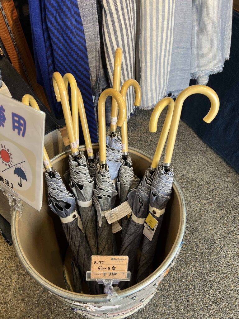 Denim umbrella Kurashiki Hiroshima