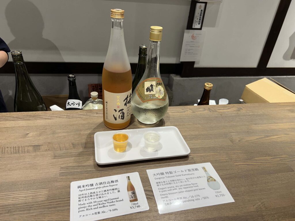 Sake tasting Saijo Hiroshima