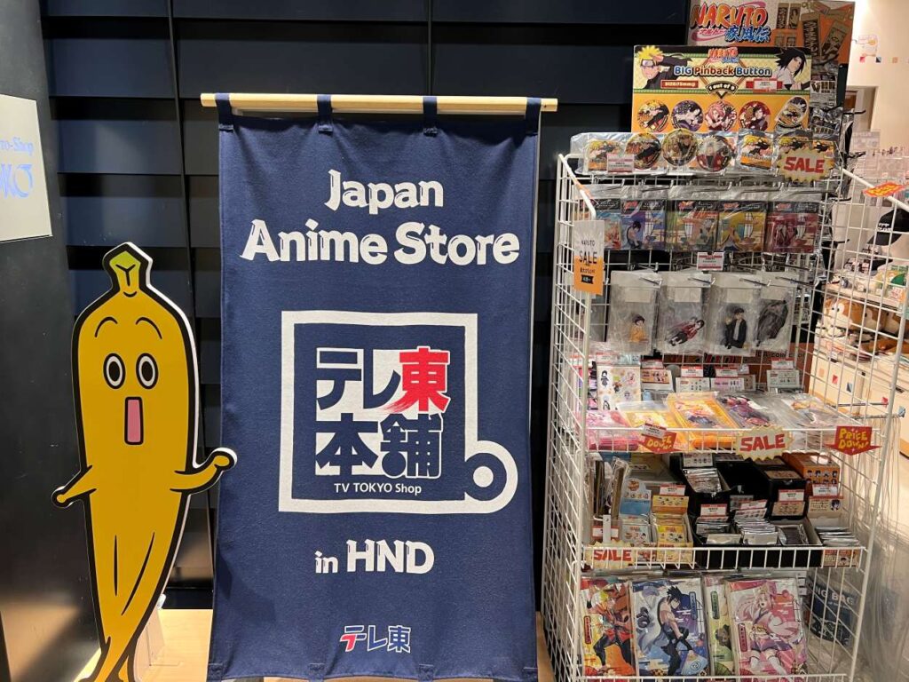 Japanese stationery featuring anime designs, a must-buy souvenir from Japan for fans.