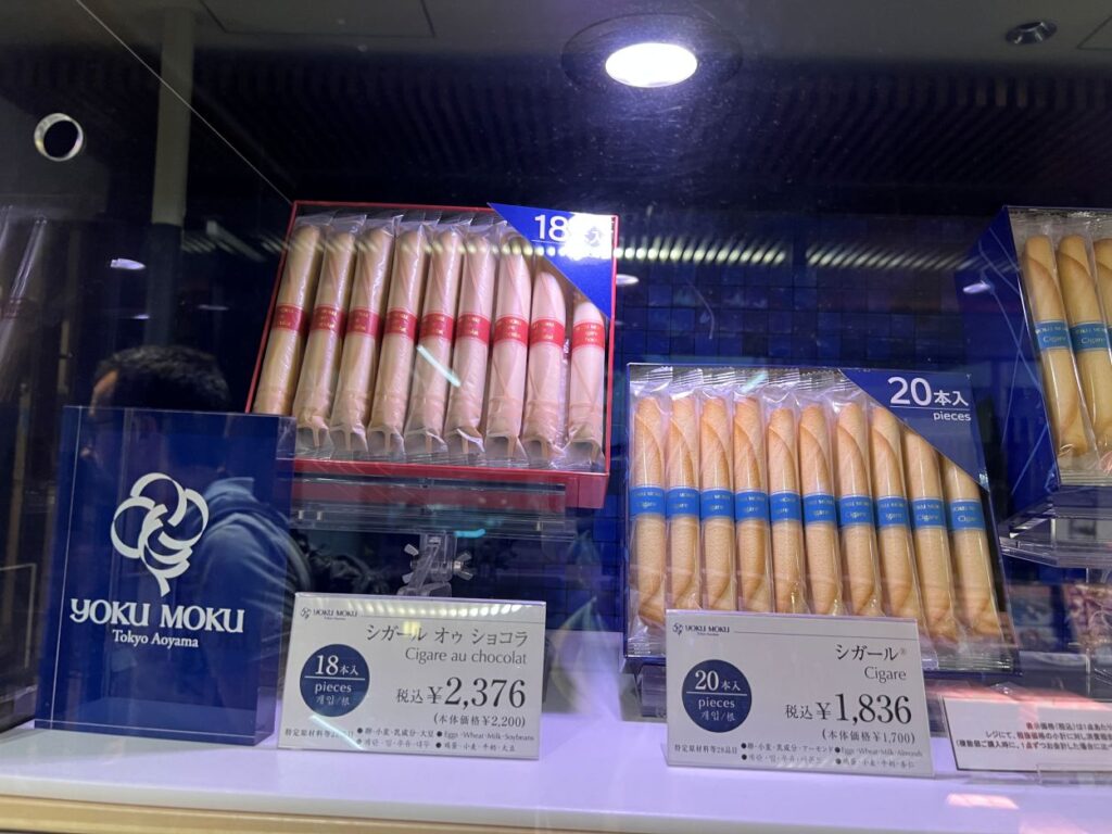 Delicate Yoku Moku Cigare biscuits, a popular omiyage from Japan.