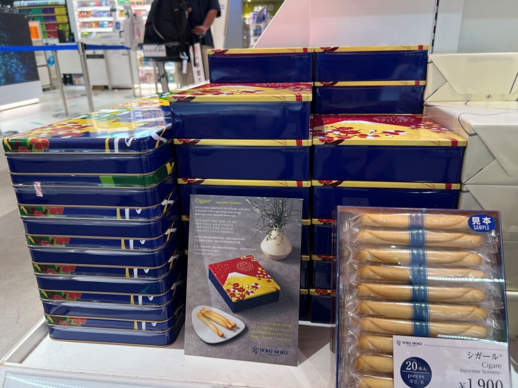 Yoku Moku Cigare cookies in tin boxes, one of the best souvenirs from Japan.