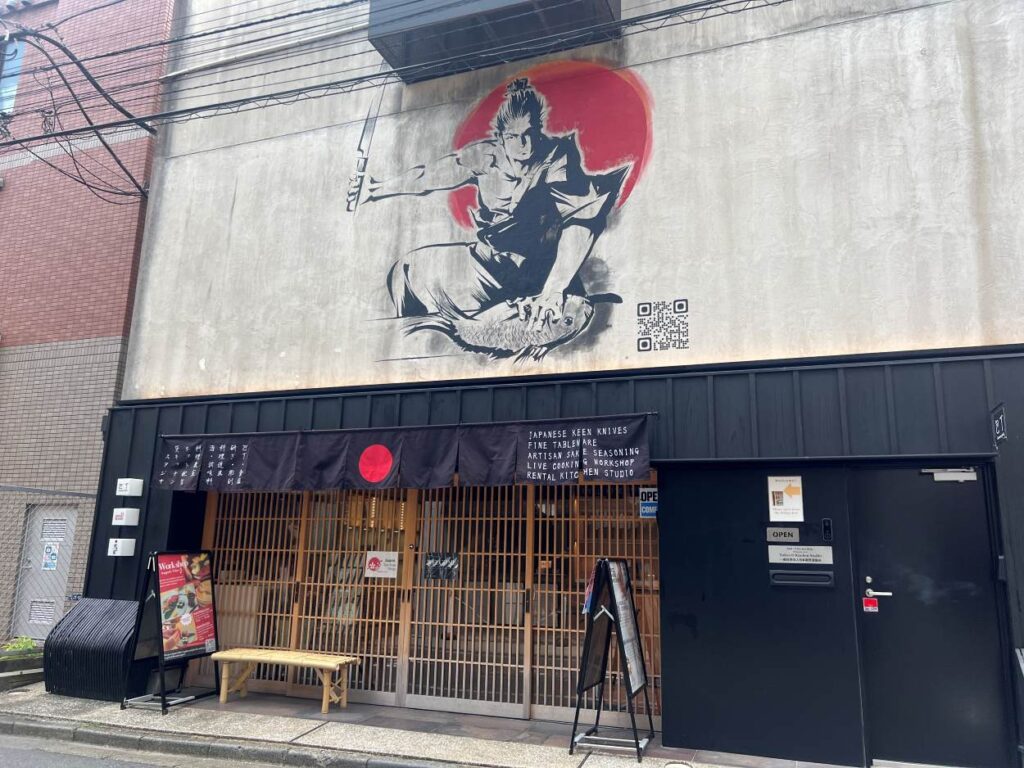 Kappabashi knife shop in Tokyo, a top place to buy Japanese kitchen knives and unique souvenirs from Japan.