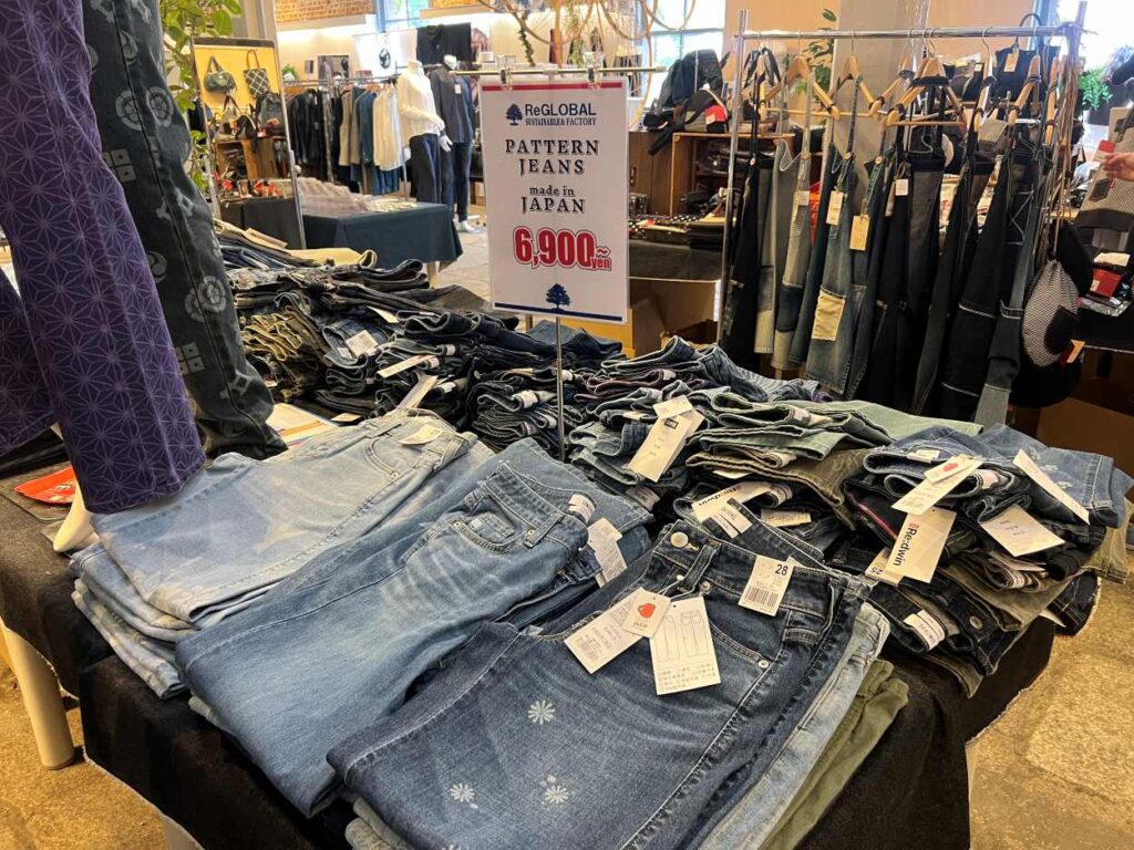 Unique Japanese pattern jeans, a top souvenir from Japan for stylish travelers.