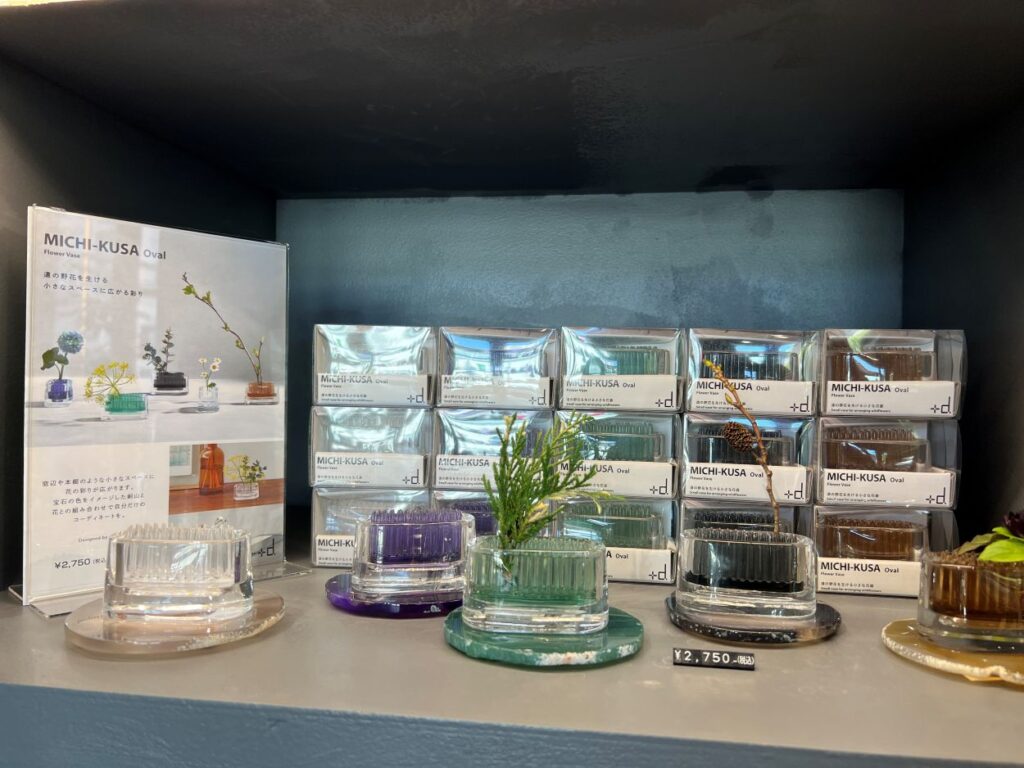 michi kusa vase are minimalist, graceful Japanese bud vases