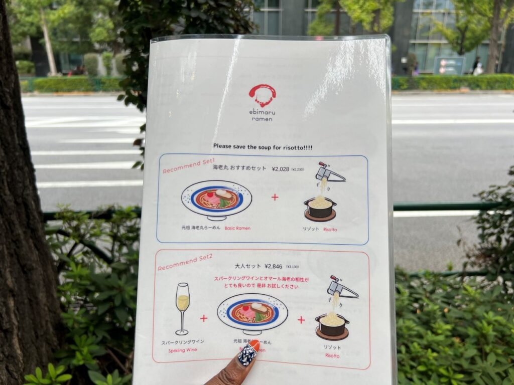 The Ebimaru menu handed to customers in queue outside the restaurant.
