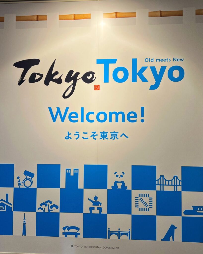 Getting around in Tokyo is very convenient due to the excellent rail and road connectivity.