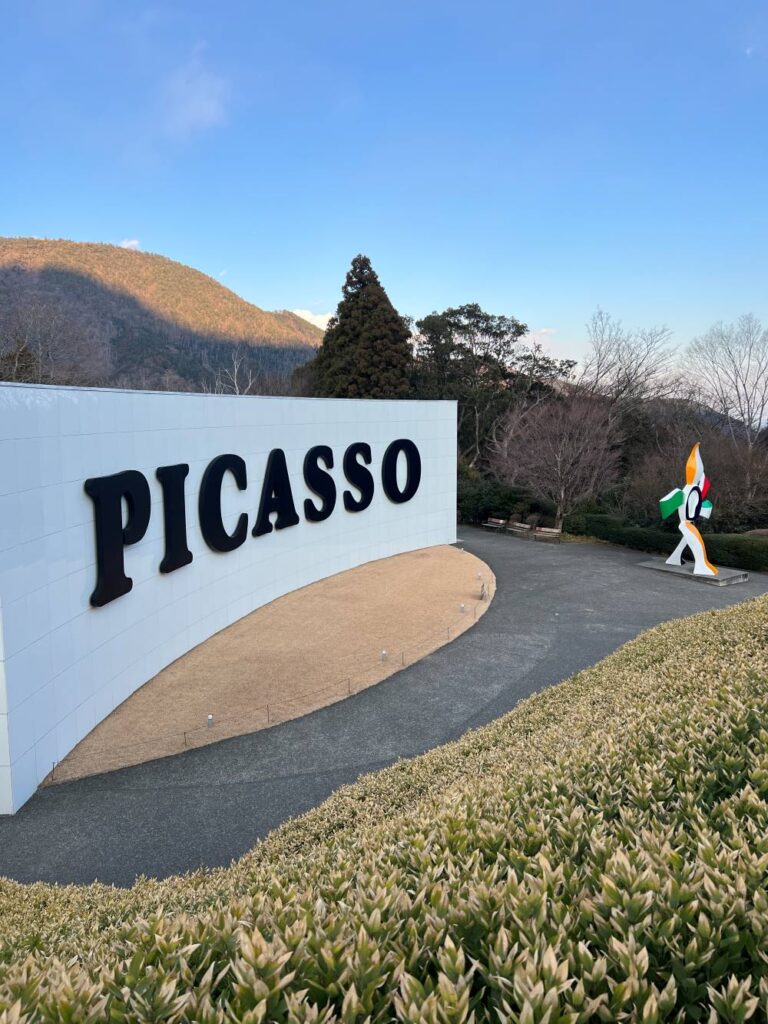 Hakone Open Air Museum is a must-visit tourist sight in Hakone on a 2 day trip.
