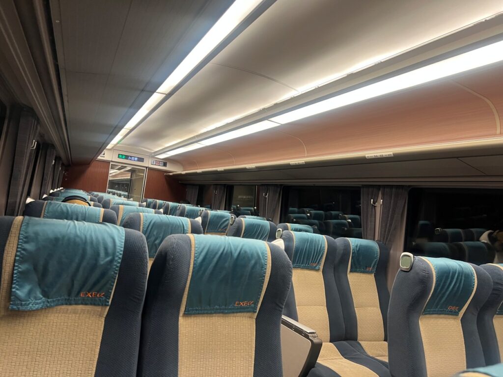 The Odakyu Limited Express Romancecaris a direct train from Shinjuku to Hakone Yumoto 